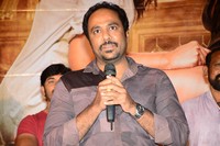 Anthaku Minchi Movie Title Song Launch